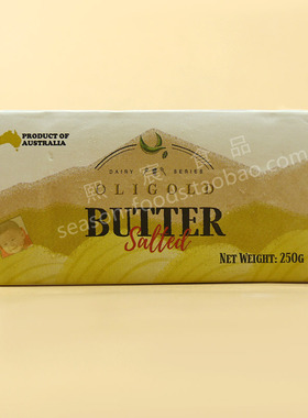 Salted Butter欧拉德得咸味有盐动物黄油250g澳大利亚煎牛排家用