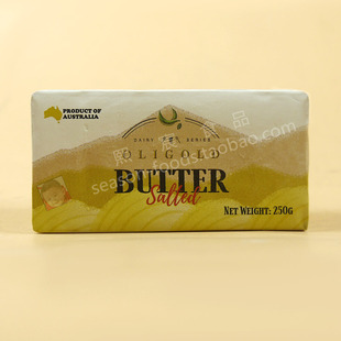 Salted Butter欧拉德得咸味有盐动物黄油250g澳大利亚煎牛排家用
