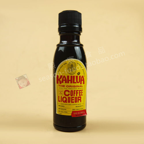 甘露咖啡力娇酒50ml提拉米苏原料