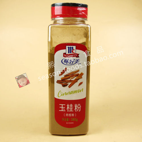 味好美玉桂粉380g肉桂粉桂皮粉
