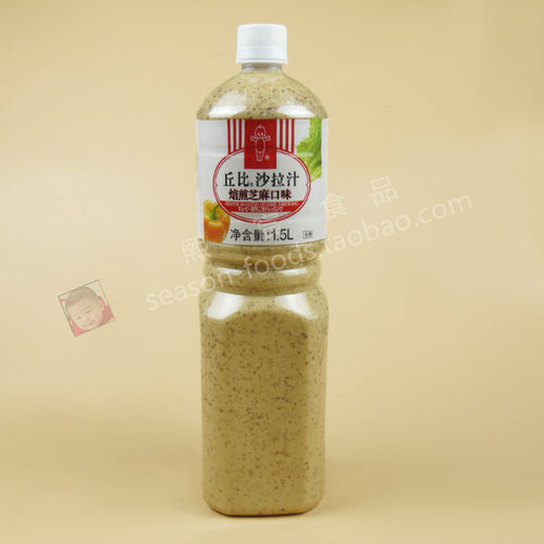 丘比焙煎芝麻口味沙拉汁1.5L商用