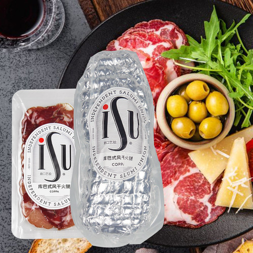 ISU Coppa意口艺脍库巴风干火腿发酵猪颈肉脖肉即食冷盘西餐沙拉 - 封面
