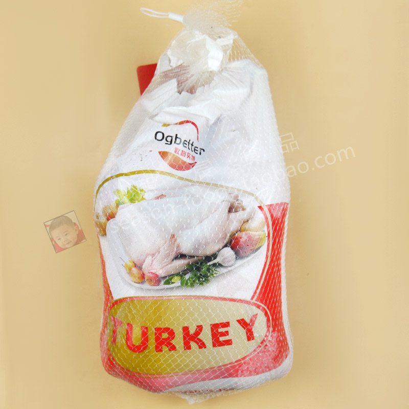 Turkey整火鸡约5-7kg感恩圣诞节