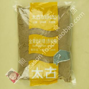 Tikoo Soft Brown Sugar 太古 金黄幼砂糖 1kg 棕糖 黄砂糖 红糖
