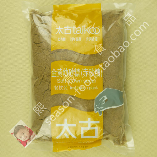 太古金黄幼砂糖烘焙奶茶甜品原料
