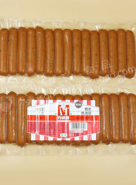 Maveric Sausage中粮万威客黑椒味脆皮热狗香肠1kg西餐酒店家用