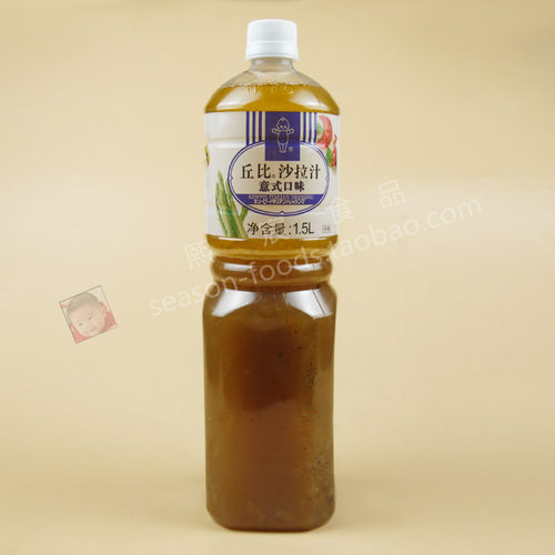 丘比意式口味沙拉汁1.5L商用