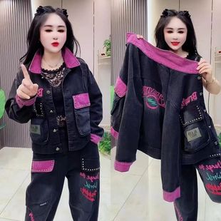 休闲拼接短外套老爹裤 女2024秋冬新款 两件套 牛仔加绒套装 欧货个性