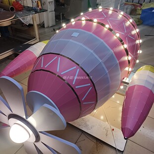 发光飞艇吊饰 商场中庭美陈装饰空中吊饰挂件可定制科技馆布置