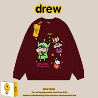 Бордовый, тонкий