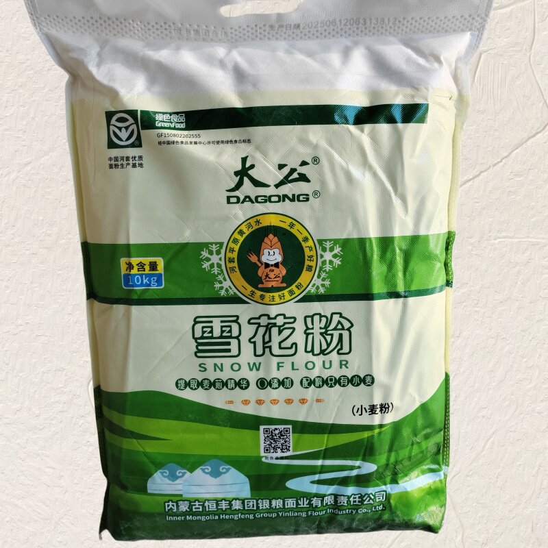大公雪花粉20斤无添加通用麦芯粉