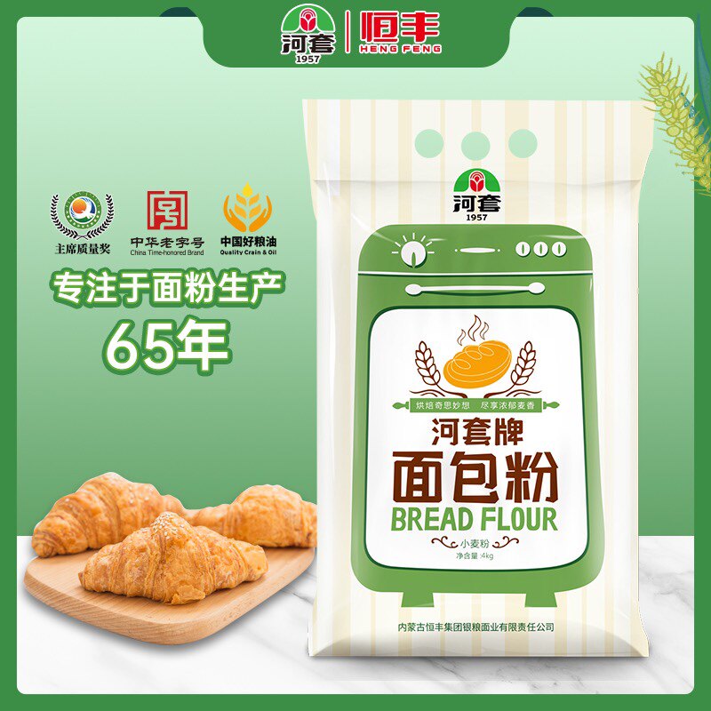 河套高筋面包粉4KG烘焙用