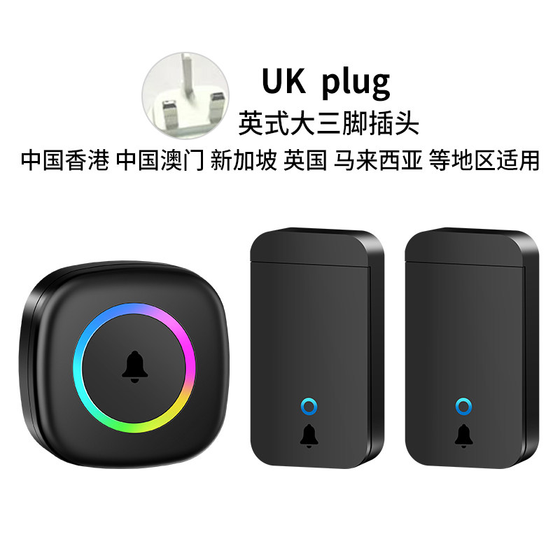 炫彩闪灯英规无线门铃家用智能接收不用电池门钟防水遥控电子英式