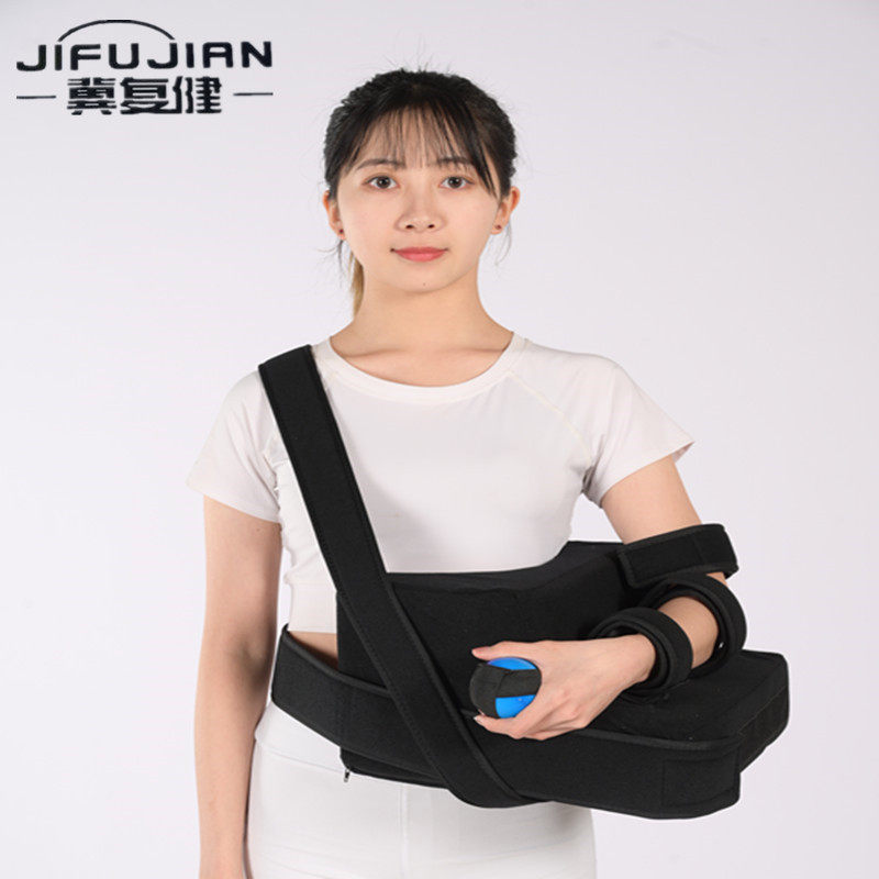肩外展枕固定肩关节损伤肱骨骨折肩部康复支架外展包带训练球,医疗器械,护具（器械）,淘宝优惠券,粉丝福利购,淘宝优惠卷