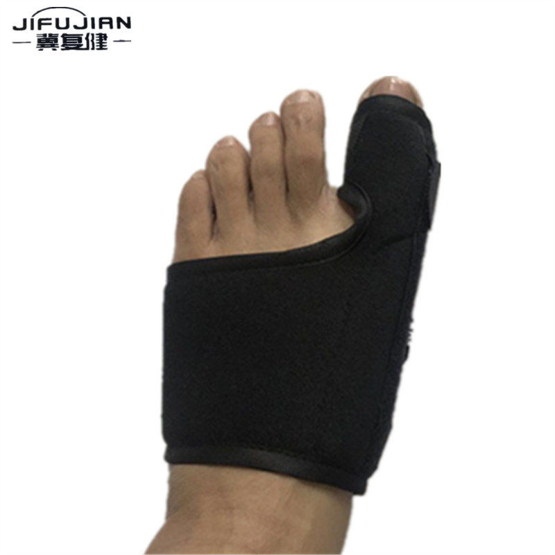 多用 大脚骨弯曲 拇指 护具 脚趾外翻矫正器 支具 骨折 固定 夹板