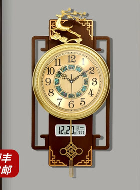 新中式轻奢挂钟客厅家用时尚2025新款挂墙上免打孔装饰大气时钟表