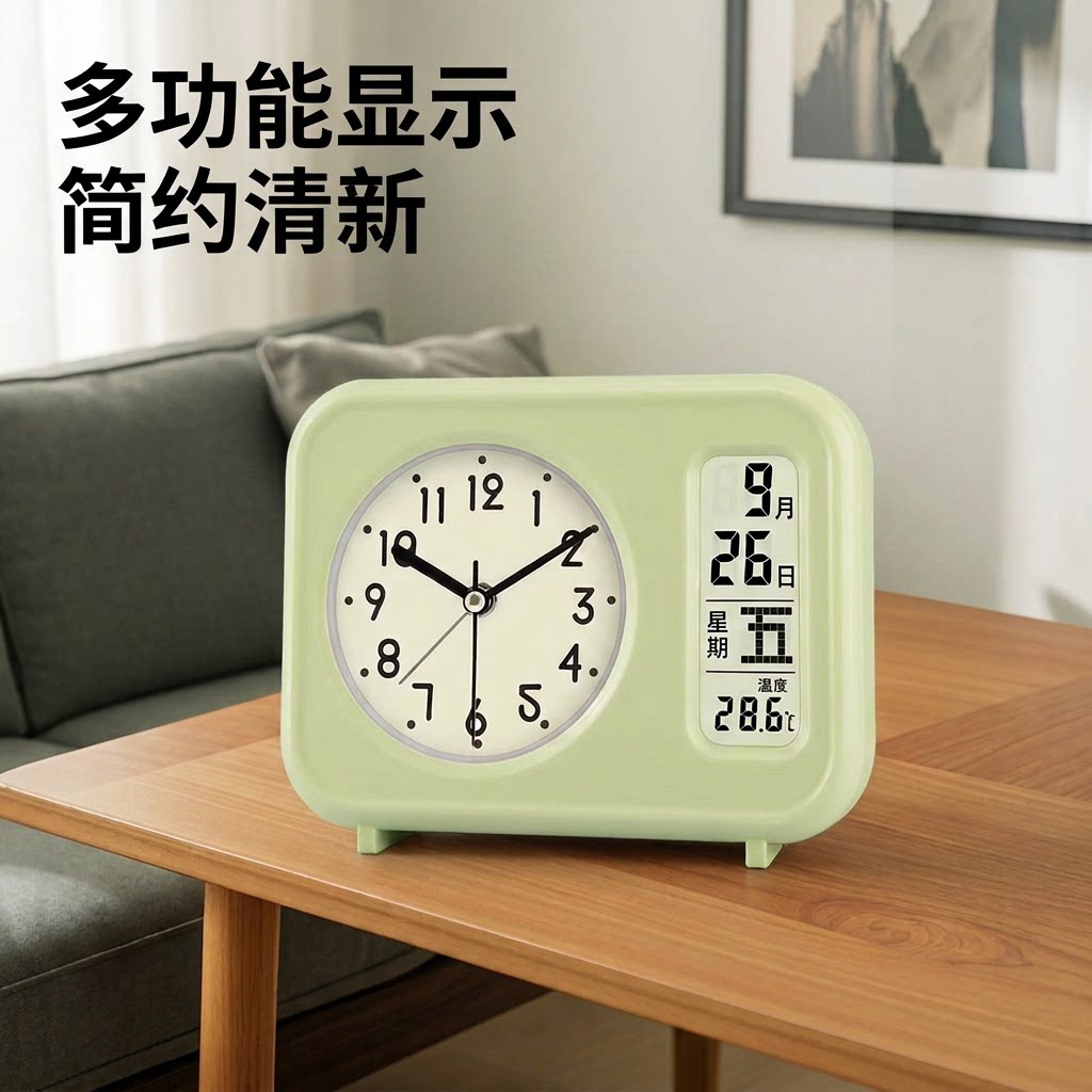 康巴丝多功能数字显示闹钟