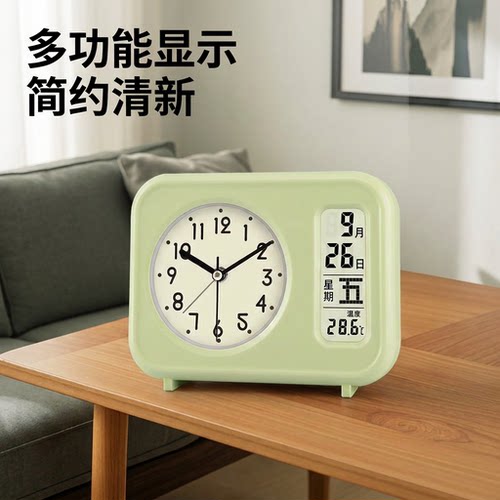 康巴丝多功能数字显示闹钟