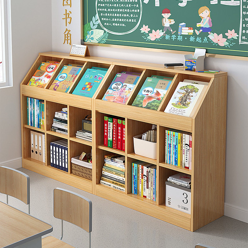 置物架书架落地客厅柜子储物柜小型幼儿园书包柜格子柜教室矮书柜