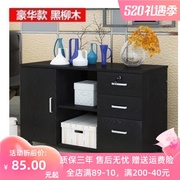 Simple and modern file cabinet multifunctional mobile office cabinet drawer cabinet storage cabinet fashion home combination bedside table