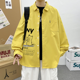 黄色
