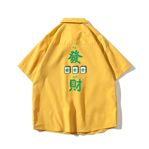 白底大码短袖发财衬衫青年男生情侣衬衫D327 P28图片