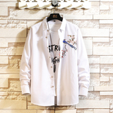 新款加大码男士花鸟衬衫衬衣外套长袖C382P45，男装衬衫，星座101C（原电商A011-3）