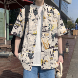 2024冰丝衬衫男短袖夏季沙滩风衬衣外套D630～D637P35，男装T恤，星座101C（原电商A011-3）