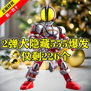 正版布鲁可积木人假面骑士群星版第二弹555faiz加速世界拼装盲盒2