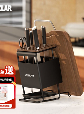 刀架菜板架一体厨房刀具置物架台面款通风防霉高级轻奢置刀架