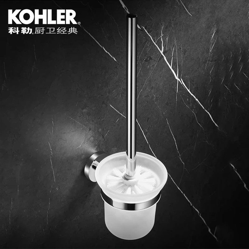 品牌卫浴免打孔马桶刷架套装卫生间厕所清洁刷厕所刷杯架浴室挂件