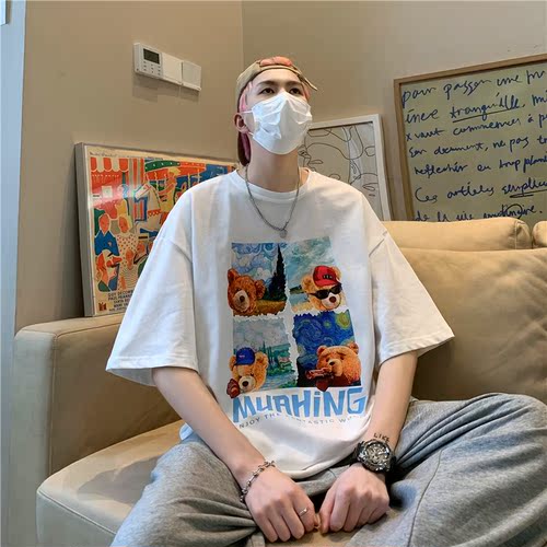 星座806 XZ806806-T163