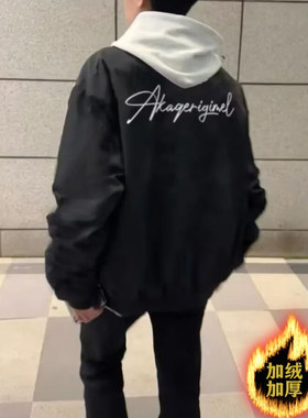 美式复古黑色飞行员夹克男春秋新款高街潮牌棒球服情侣外套三防