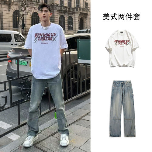 夏季爆款新款T恤痞帅高级感套装