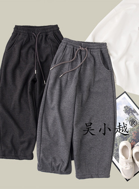 吴小越W1699男童加绒裤冬款儿童长裤男孩卫裤休闲灰色运动裤