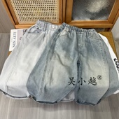 春秋款 吴小越w2048男童牛仔裤 大童 新款 长裤 春款 痞帅男孩秋装
