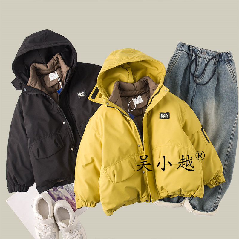 吴小越w1674男童中大童冬装加棉新款洋气儿童连帽冬季加厚外套帅,童装/婴儿装/亲子装,棉袄/棉服,淘宝优惠券,粉丝福利购,淘宝优惠卷
