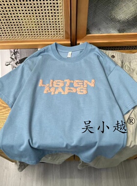 吴小越w2117男童夏款宽松圆领韩版无感数码印花棉t恤短袖中大童