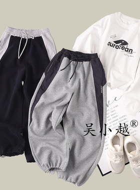 吴小越W1502男童加绒针织裤子秋款儿童长裤男孩卫裤休闲运动裤