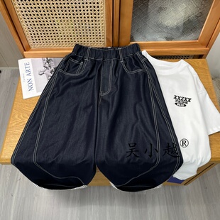 吴小越w2378男童春夏抖抖原色牛仔裤韩版痞帅男孩中大童韩版长裤