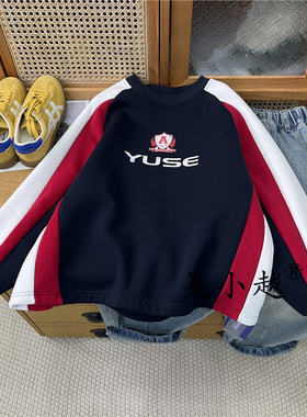 吴小越w1790男童圆领加绒卫衣秋冬新款韩版宽松儿童上衣男孩冬装