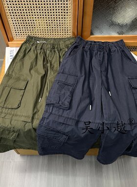 吴小越W2217男童工装棉布裤子儿童运动户外长裤男孩休闲运动裤