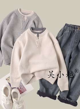 吴小越w1591儿童毛衣双立领百搭神器洋气秋冬新款男童原宿风文艺