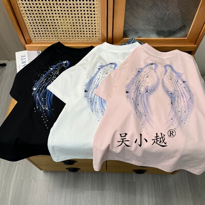 吴小越w2391男童夏款冰沙棉韩版无感数码印花棉t恤短袖中大童