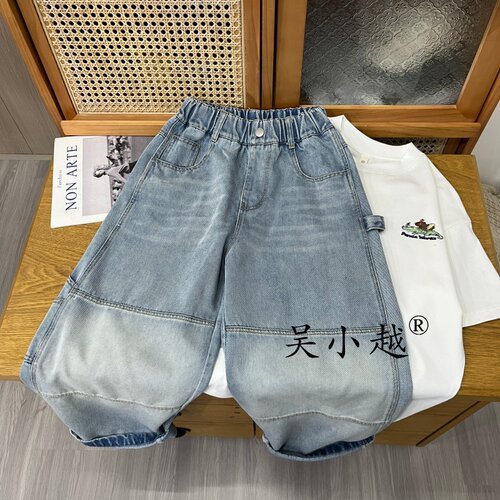 吴小越w2229男童牛仔裤春款痞帅男孩秋装新款长裤春秋款大童
