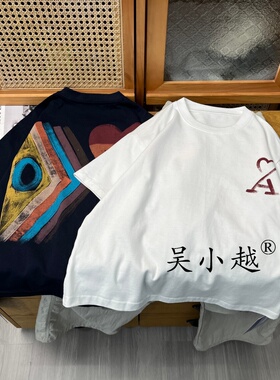 吴小越w2306男童夏款韩版圆领韩版无感数码印花棉t恤短袖中大童