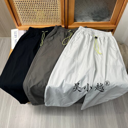 吴小越W2484男童拼接散兵裤子儿童运动户外长裤男孩休闲运动裤