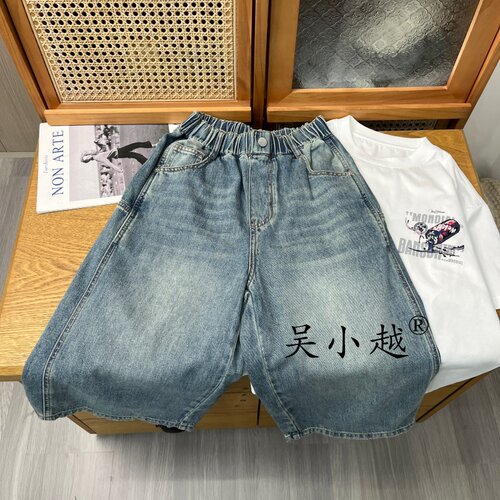 吴小越w2356男童夏装牛仔短裤宽松中大童男孩中裤夏款八分裤子薄