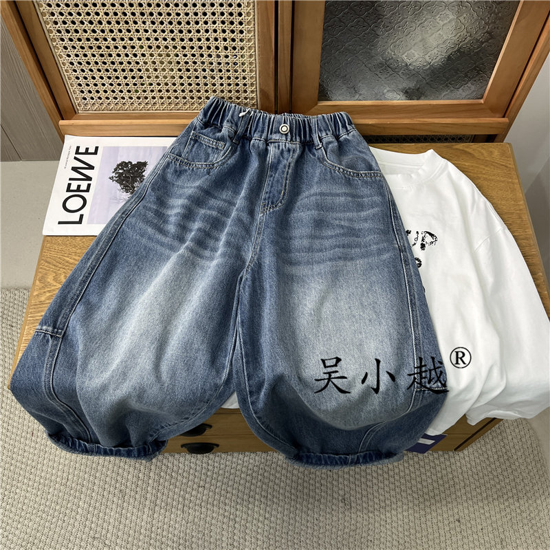 吴小越w1994男童牛仔裤春款痞帅男孩秋装新款长裤春秋款大童,童装/婴儿装/亲子装,儿童牛仔裤,淘宝优惠券,粉丝福利购,淘宝优惠卷