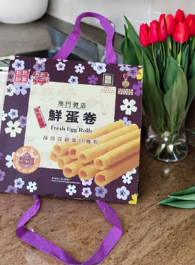 澳门特产代购钜记饼家 鲜蛋卷礼盒464g 进口糕点鸡蛋卷干零食送礼